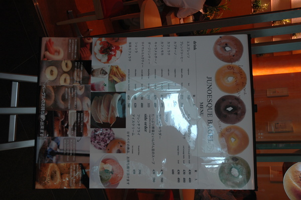 DSC_3348.JPG DSC_3348.JPG