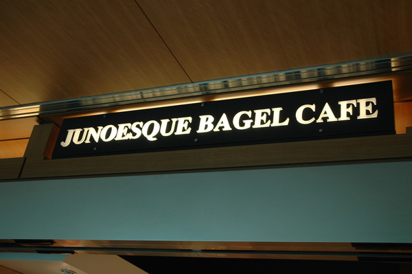 DSC_3349.JPG DSC_3349.JPG