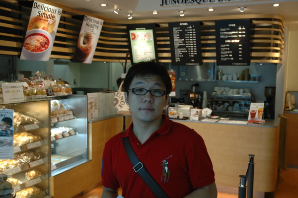 DSC_3350.JPG DSC_3350.JPG