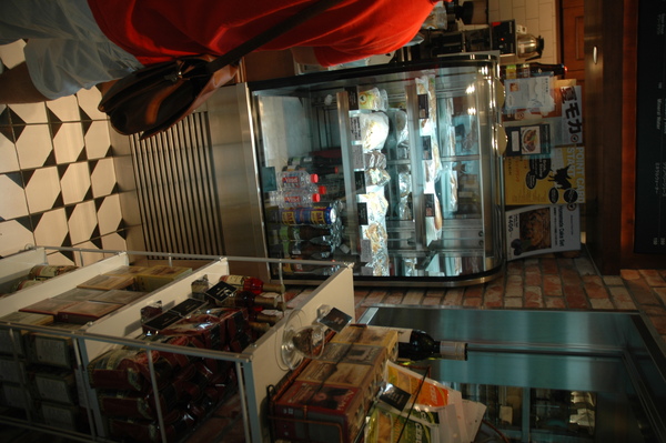 DSC_3355.JPG DSC_3355.JPG