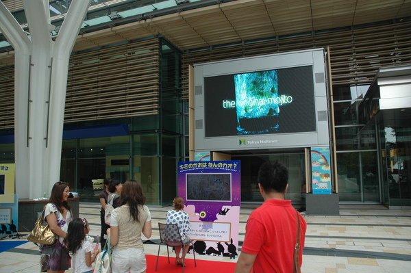 DSC_3366.JPG DSC_3366.JPG