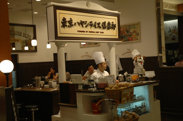 DSC_3418.JPG DSC_3418.JPG