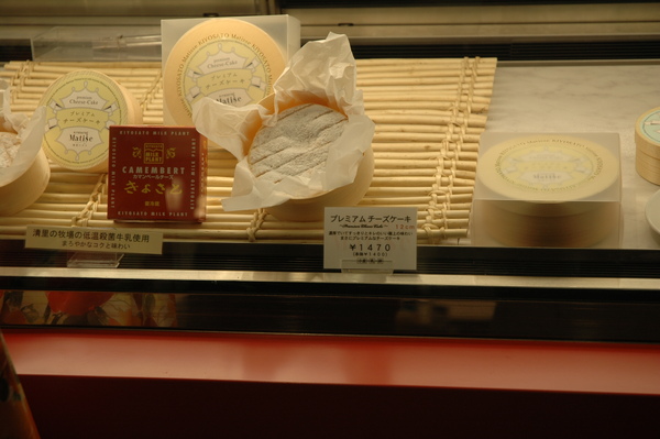 DSC_3419.JPG DSC_3419.JPG