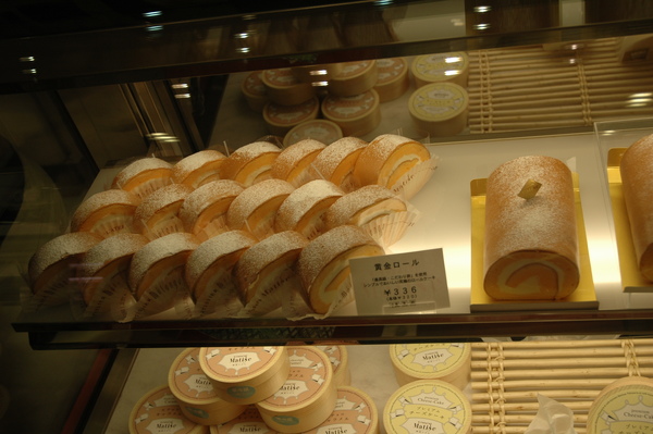 DSC_3420.JPG DSC_3420.JPG