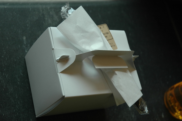 DSC_3424.JPG DSC_3424.JPG