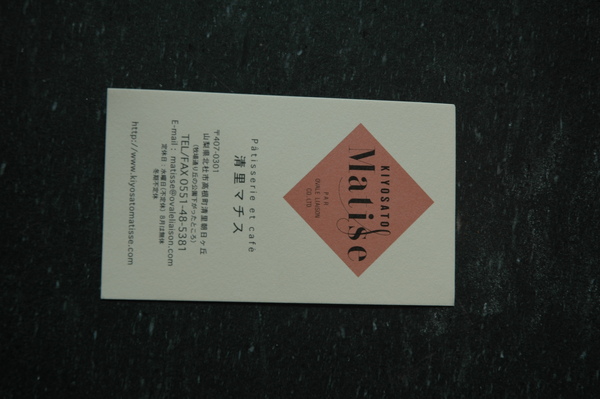 DSC_3426.JPG DSC_3426.JPG