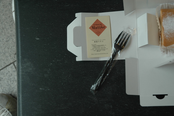 DSC_3428.JPG DSC_3428.JPG