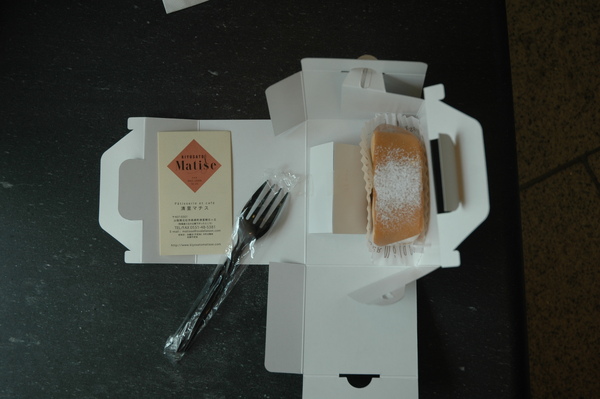 DSC_3429.JPG DSC_3429.JPG