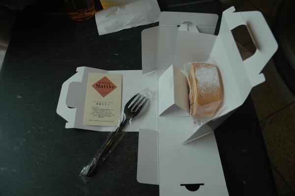 DSC_3430.JPG DSC_3430.JPG