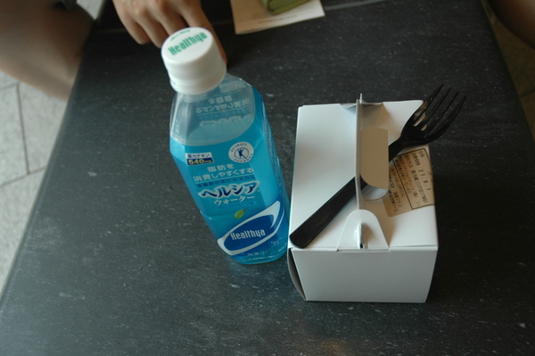 DSC_3433.JPG DSC_3433.JPG