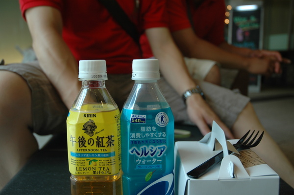 DSC_3436.JPG DSC_3436.JPG