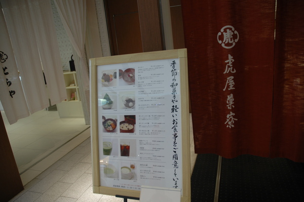 DSC_3443.JPG DSC_3443.JPG