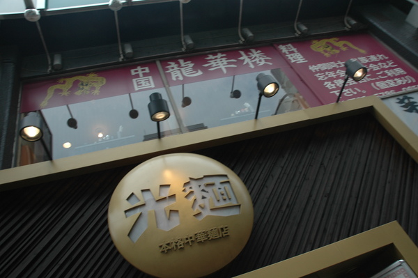 DSC_3467.JPG DSC_3467.JPG