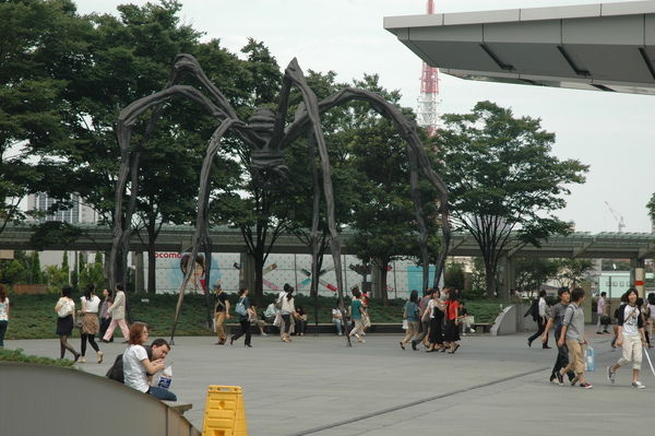 DSC_3473.JPG DSC_3473.JPG