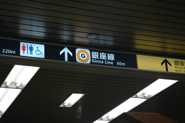 DSC_3506.JPG DSC_3506.JPG