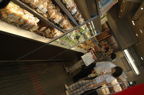 DSC_3509.JPG DSC_3509.JPG