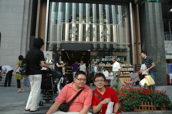 DSC_3523.JPG DSC_3523.JPG