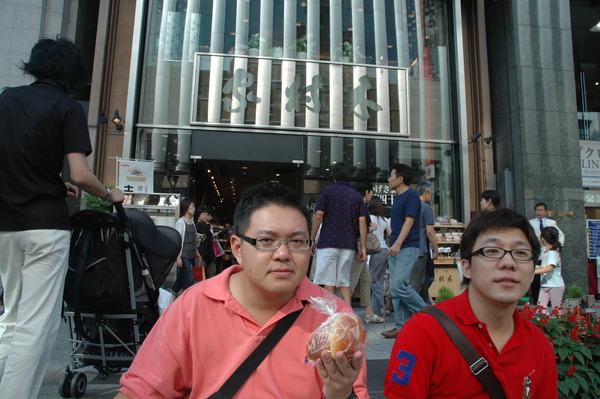 DSC_3528.JPG DSC_3528.JPG