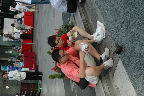 DSC_3546.JPG DSC_3546.JPG