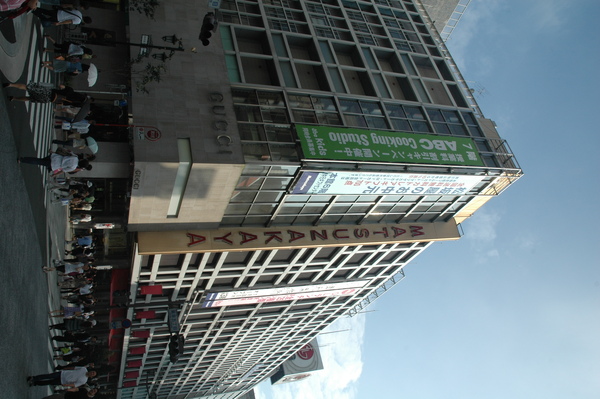 DSC_3553.JPG DSC_3553.JPG