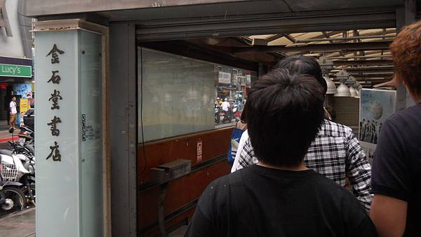 DSCN2851.JPG DSCN2851.JPG