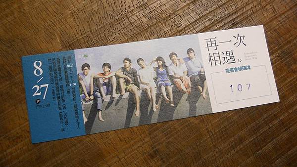 DSCN2856.JPG DSCN2856.JPG