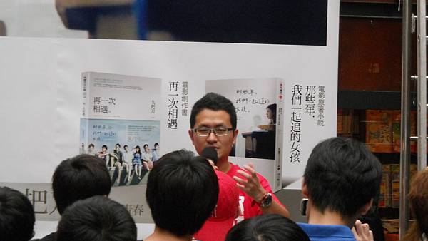 DSCN2875.JPG DSCN2875.JPG