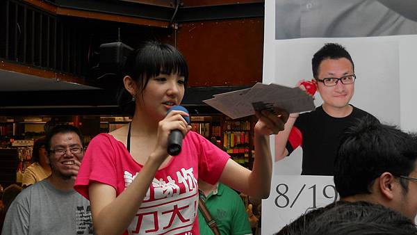 DSCN2898(小仙女).JPG DSCN2898(小仙女).JPG