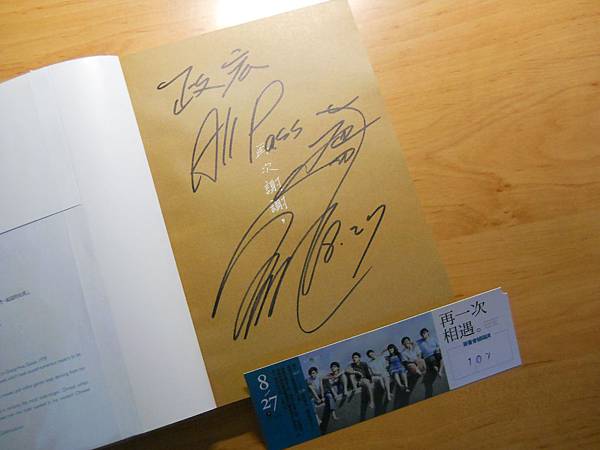 DSCN2908.JPG DSCN2908.JPG