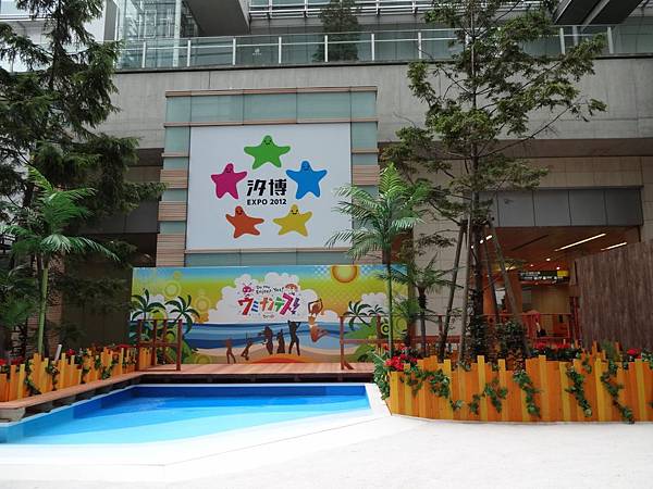 DSC00666 (1280x960) DSC00666 (1280x960)