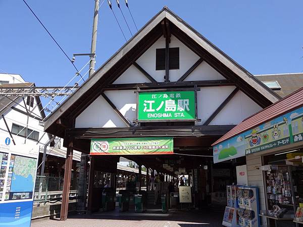 DSC00292 (1280x960) DSC00292 (1280x960)