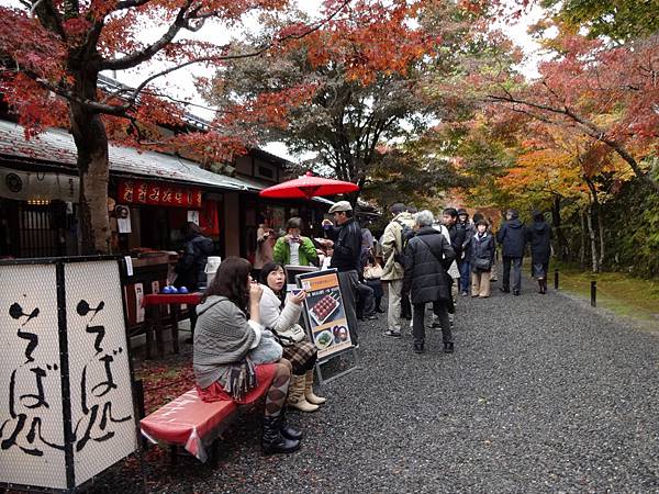 DSC01553 (1280x960) DSC01553 (1280x960)