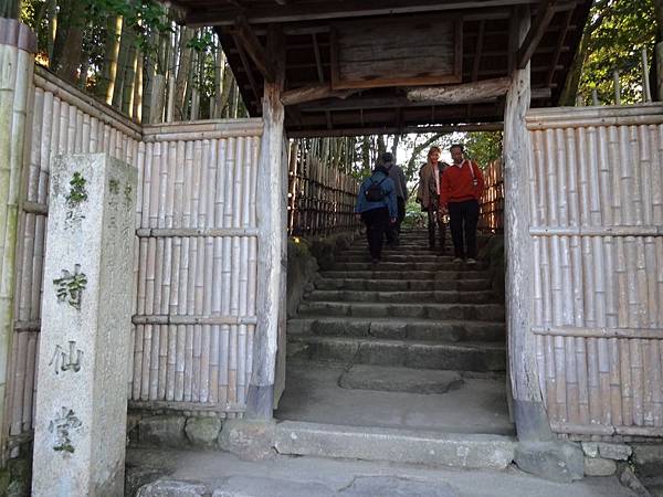 DSC01781 (1280x960) DSC01781 (1280x960)