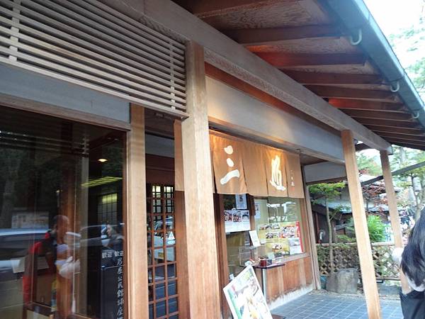 DSC02302 (1280x960) DSC02302 (1280x960)