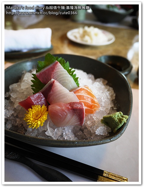 基隆海鮮珍饌料理