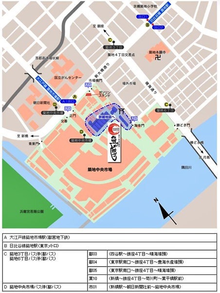 築地 築地
