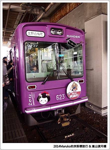 9 9