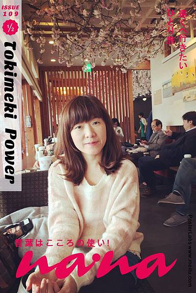 IMG_1272 IMG_1272