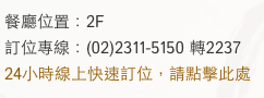 螢幕快照 2015-04-23 下午11.28.02 螢幕快照 2015-04-23 下午11.28.02