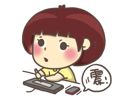 1228-詐騙001.jpg 1228-詐騙001.jpg
