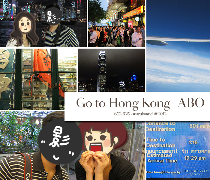 hongkong-01 hongkong-01
