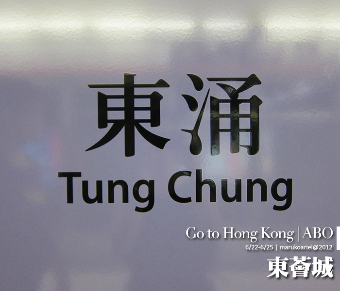 hongkong3-201 hongkong3-201