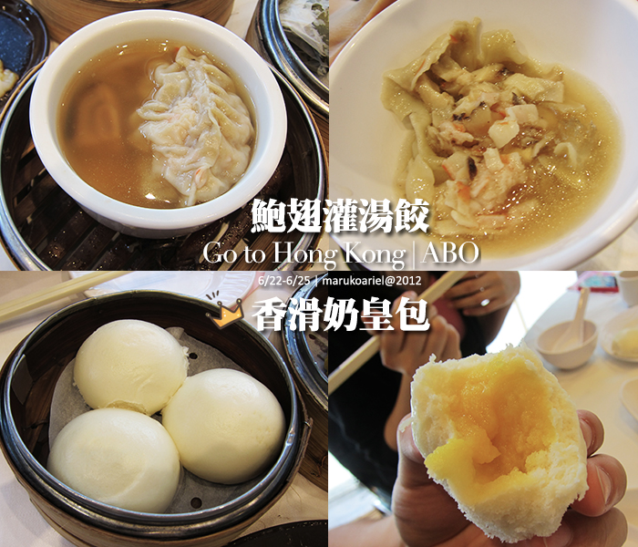 hongkong3-204 hongkong3-204