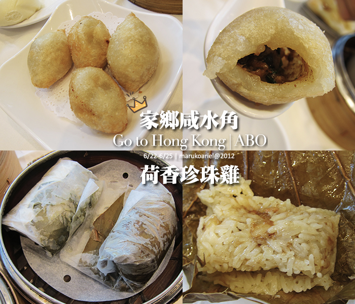 hongkong3-205 hongkong3-205