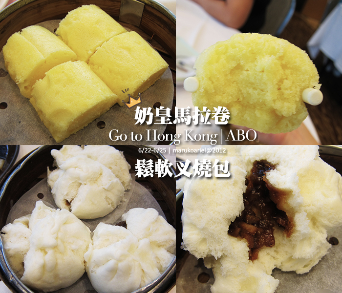 hongkong3-206 hongkong3-206