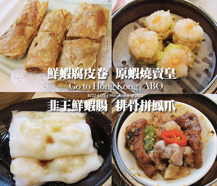 hongkong3-207 hongkong3-207