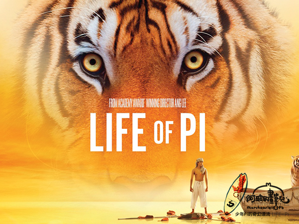 1203-LIFE-OF-PI-1 1203-LIFE-OF-PI-1