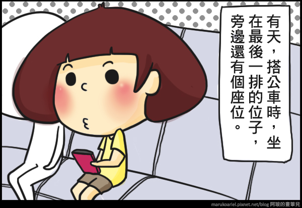 1204-公車-1 1204-公車-1
