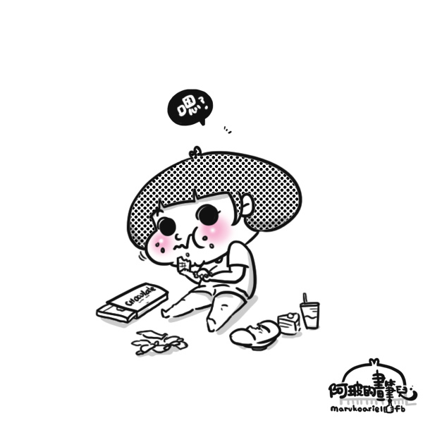 0625-解救上班族的下午茶.jpg 0625-解救上班族的下午茶.jpg