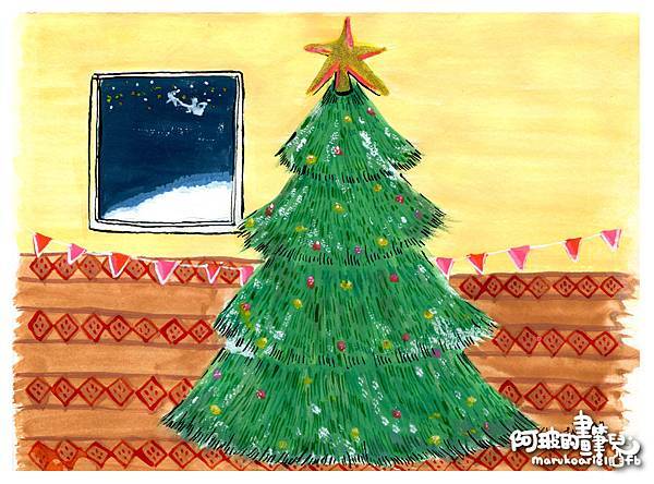 1224-merry christmas.jpg 1224-merry christmas.jpg